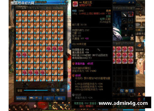 乐鱼电竞勇士祭出防御大招，成功限制对手得分