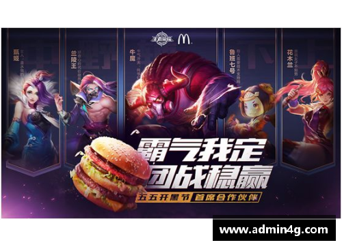 乐鱼电竞鸡排界的巨无霸，1杯鸡排不止！