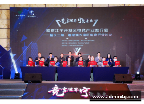 乐鱼电竞百年路上的我们│辽宁中医药大学杏林学院_坚持立德树人 - 副本