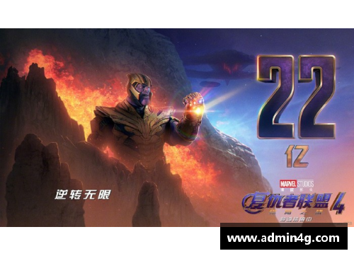乐鱼电竞布鲁克林篮网队全队联合作战，逆袭擒敌 - 副本