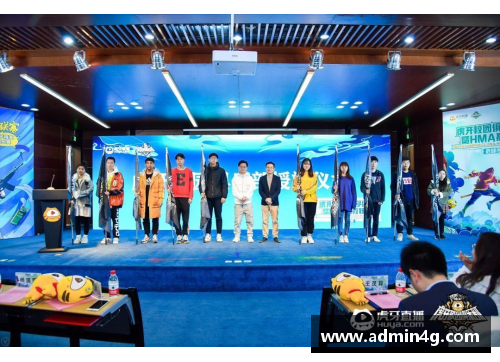 乐鱼电竞高考体育培训学校：打造未来冠军的摇篮