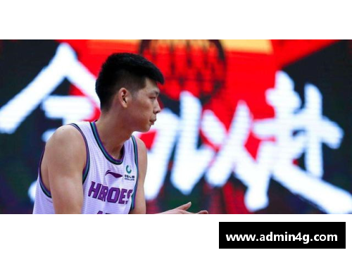 乐鱼电竞赵继伟遭遇职业生涯瓶颈，球迷纷纷为其加油打气 - 副本