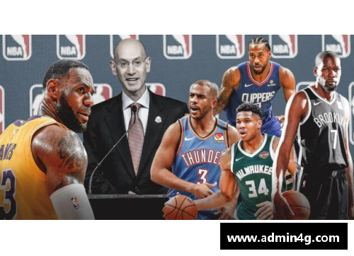 乐鱼电竞NBA潜力中锋：未来巨星的兴起与挑战 - 副本