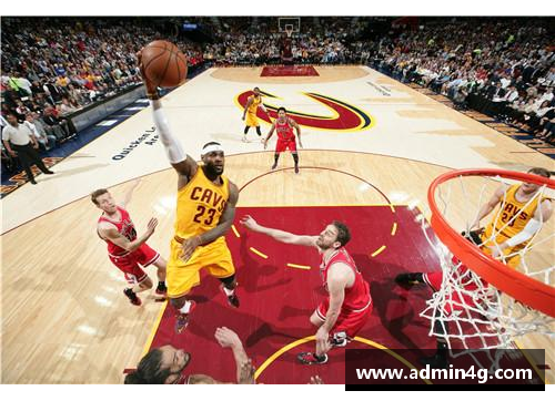 乐鱼电竞骑士对公牛：一场激烈角逐的NBA对决 - 副本