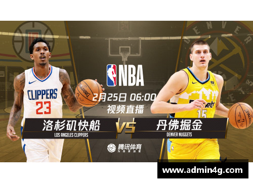 乐鱼电竞NBA新赛季前瞻：球员交易与阵容调整引发热议 - 副本